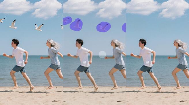 quickly remove object
